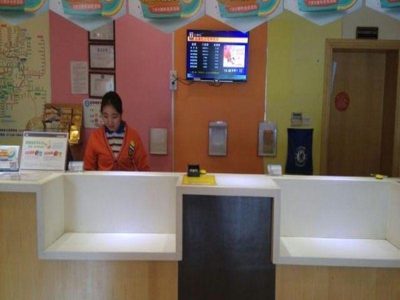 7 Days Inn Shanghai Hongkou Football Stadium Branch Xangai Exterior foto